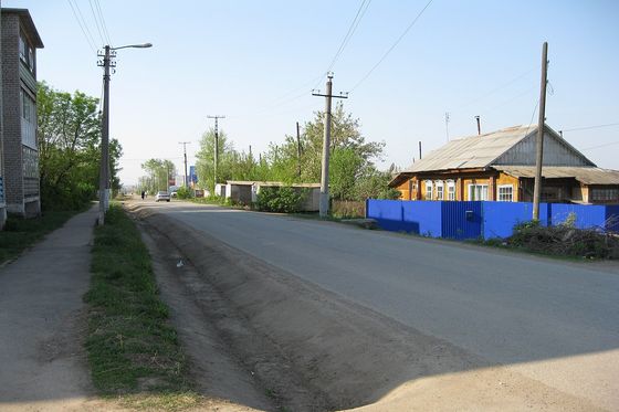 В День России на стадионе Гимназии прошли патриотические старты #РодинойГоржусь среди Трудовых отрядов подростков